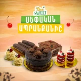 Bee Sweet - Armenia
